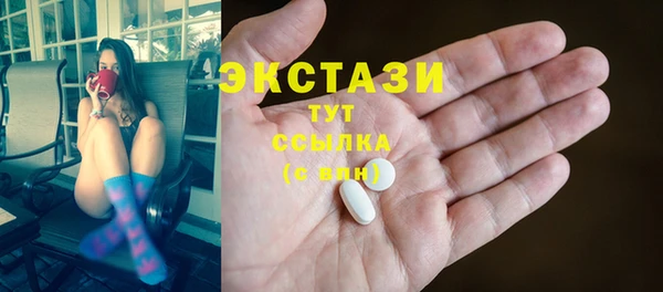 спиды Алзамай