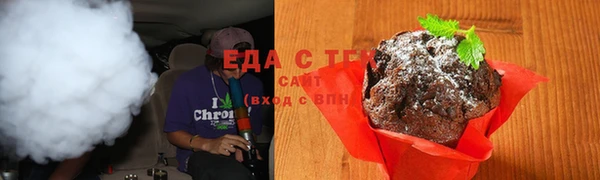 прущая мука Алексеевка