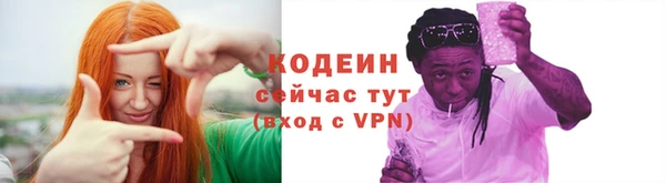 кокаин перу Пестово