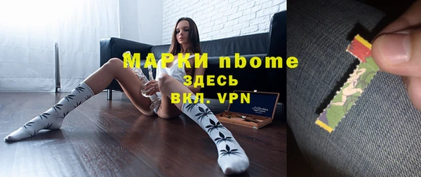 прущая мука Алексеевка
