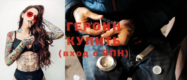 кокаин перу Пестово