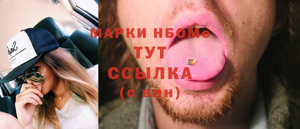 прущая мука Алексеевка