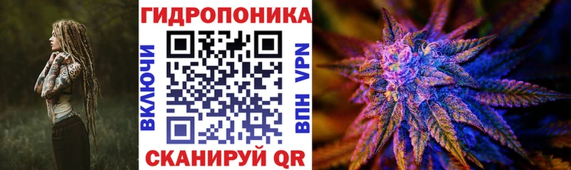 ОМГ ОМГ ссылка  закладки  Междуреченск  Шишки марихуана семена 